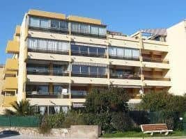 Les Terres Marines - INH 27860 Les Terres Marines - INH 27860