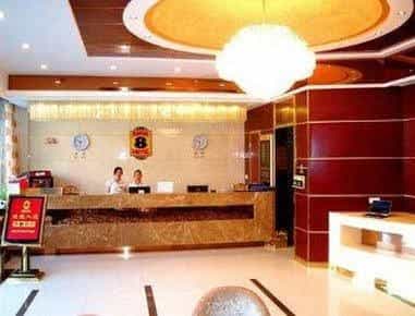 Super 8 Hotel Jingjiang Long Distance Bus Station Super 8 Hotel Jingjiang Long Distance Bus Station