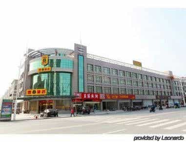 Super 8 Hotel Nantong Hai an Yong An Bei Lu Super 8 Hotel Nantong Hai an Yong An Bei Lu