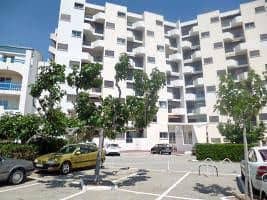 Soleil Levant - INH 31508 Soleil Levant - INH 31508