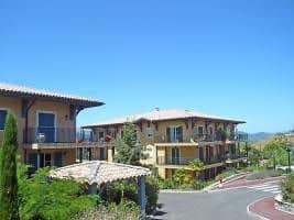 Le Clos des Sarments - INH 32224 Le Clos des Sarments - INH 32224