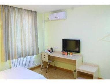 Super 8 Hotel Jinan Da Ming Hu Dong Men Super 8 Hotel Jinan Da Ming Hu Dong Men