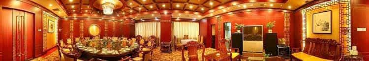Gansu International Gansu International
