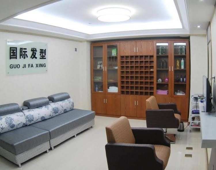 Gansu International2