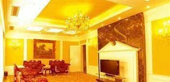 Coal Mine Hotel - Huainan Coal Mine Hotel - Huainan