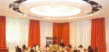 Coal Mine Hotel - Huainan Coal Mine Hotel - Huainan