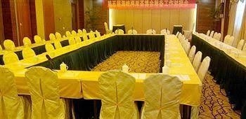 Wuyishan Impression Hotel4
