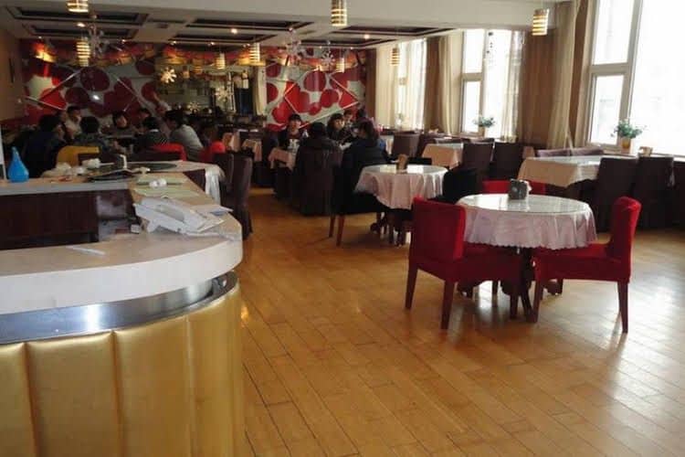 Tai Mu Shan International Business Hotel Tai Mu Shan International Business Hotel