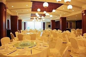 Jin Chen Hotel - Sanqingshan0