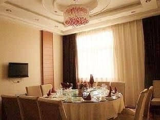 Aviation Hotel - Xi'an Aviation Hotel - Xi'an