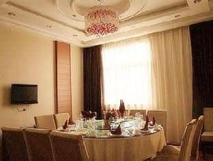 Aviation Hotel - Xi'an Aviation Hotel - Xi'an