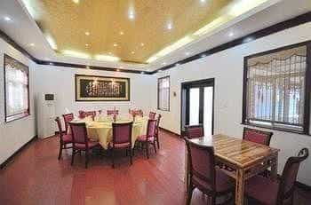 Jinhuan Hotel - Jiuhuashan Jinhuan Hotel - Jiuhuashan