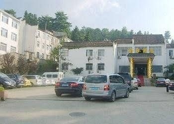 Jinhuan Hotel - Jiuhuashan4