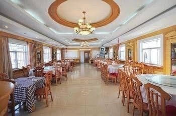Jinhuan Hotel - Jiuhuashan Jinhuan Hotel - Jiuhuashan