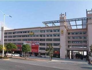 Super 8 Hotel Hangzhou Bin Kang Lu2