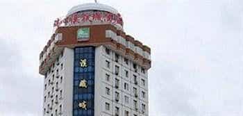 Rui Xin Xi Tie Cheng Hotel - Benxi Rui Xin Xi Tie Cheng Hotel - Benxi