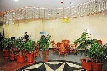 Rui Xin Xi Tie Cheng Hotel - Benxi Rui Xin Xi Tie Cheng Hotel - Benxi