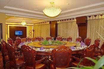 Yushan County Jade International Hotel Yushan County Jade International Hotel