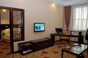 Yushan County Jade International Hotel3