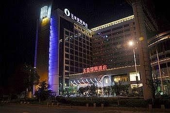 Yushan County Jade International Hotel0