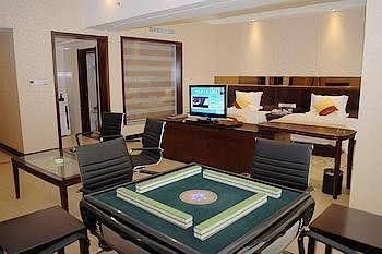 Yushan County Jade International Hotel1