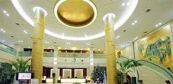 Xifeng Hotel - Jiuhuashan Xifeng Hotel - Jiuhuashan