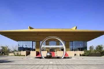 Crowne Plaza Crowne Plaza Yangzhou Crowne Plaza Crowne Plaza Yangzhou