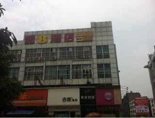 Super 8 Hotel Luzhou BaiTa Ying Hui Lu Super 8 Hotel Luzhou BaiTa Ying Hui Lu