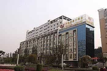 King House Hotel - Dazhou King House Hotel - Dazhou