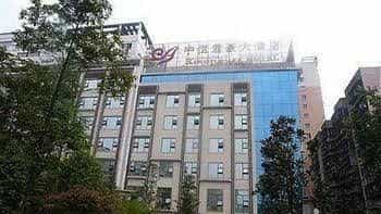 King House Hotel - Dazhou King House Hotel - Dazhou