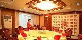 Pingliang Longdong Pearl Hotel Pingliang Longdong Pearl Hotel