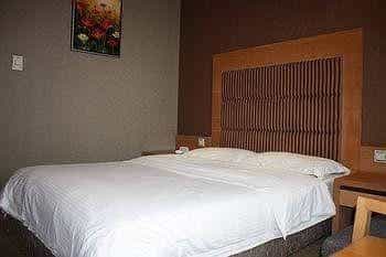 Tianshui Dongfang Hotel - Tianshui Tianshui Dongfang Hotel - Tianshui