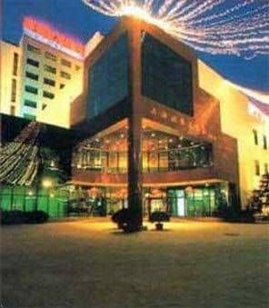 International Airport Hotel Shanghai International Airport Hotel Shanghai