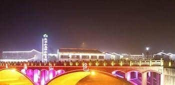 Mount Jiuhua Wuxishanse Hotel Mount Jiuhua Wuxishanse Hotel