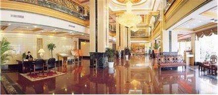 Fuzhou Hotel Fuzhou0