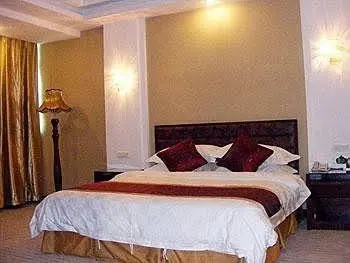 Yushan Haotai International Hotel - Yushan Yushan Haotai International Hotel - Yushan