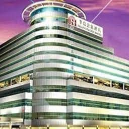Train Station Hotel Wenzhou Train Station Hotel Wenzhou