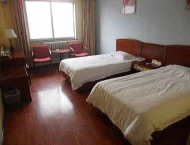 Super 8 Hotel Beijing Daxing Huang Cun Lin Xiao Bei Lu Super 8 Hotel Beijing Daxing Huang Cun Lin Xiao Bei Lu