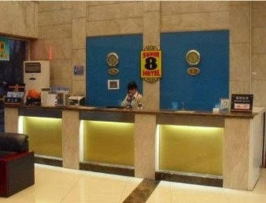 Super 8 Hotel Beijing Daxing Huang Cun Lin Xiao Bei Lu4