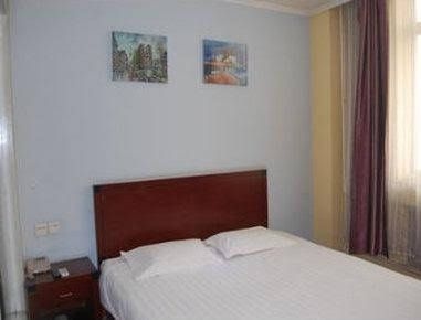 Super 8 Hotel Beijing Daxing Huang Cun Lin Xiao Bei Lu3