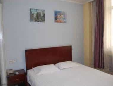 Super 8 Hotel Beijing Daxing Huang Cun Lin Xiao Bei Lu Super 8 Hotel Beijing Daxing Huang Cun Lin Xiao Bei Lu