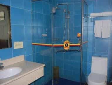 Super 8 Hotel Beijing Daxing Huang Cun Lin Xiao Bei Lu Super 8 Hotel Beijing Daxing Huang Cun Lin Xiao Bei Lu