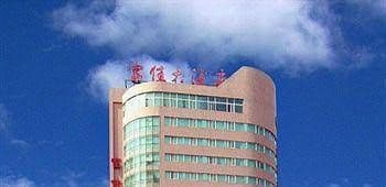 Fujia Hotel - Benxi Fujia Hotel - Benxi