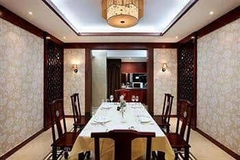 ZhongTaiLai International Hotel-JingGangShan ZhongTaiLai International Hotel-JingGangShan