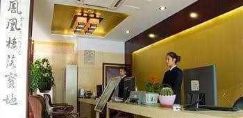 Jiuhuashan Olden Phoenix Hotel Jiuhuashan Olden Phoenix Hotel