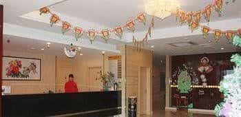 Comfort 158 Hotel Suining Comfort 158 Hotel Suining