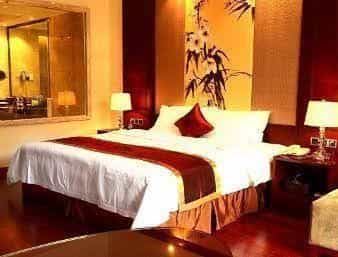 Ramada Wuyishan Ramada Wuyishan