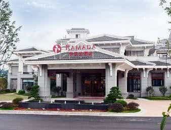 Ramada Wuyishan