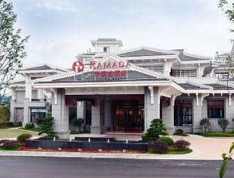 Ramada Wuyishan Ramada Wuyishan