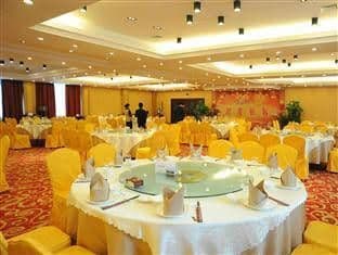 Junan International Hotel Junan International Hotel